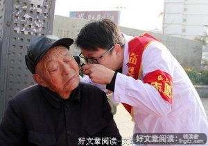 既然痛苦无法避免,临泉王冲林不如坦然接受痛苦