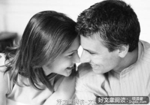 自由、舒适的婚姻才是最好的婚姻