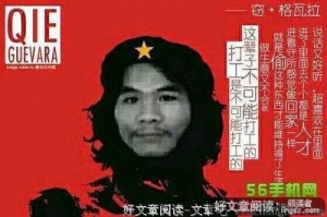 人这辈子不过是等死