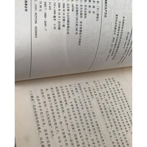 读书给我带来的意识和变化