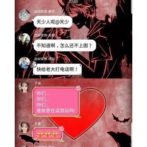 一个农家之女的学习告白