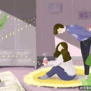 “深夜，我摇醒了床上的妻子”：他有多爱你，态度告诉你