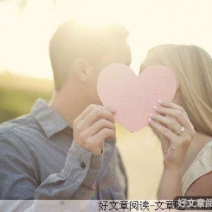 婚姻需要小计谋