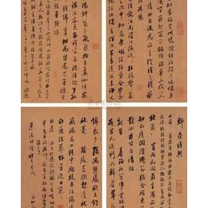 《西西里鬼故事》观后感100字