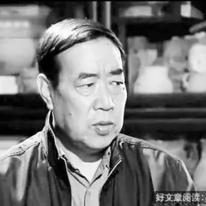 贾平凹：有一种病，叫“人病”