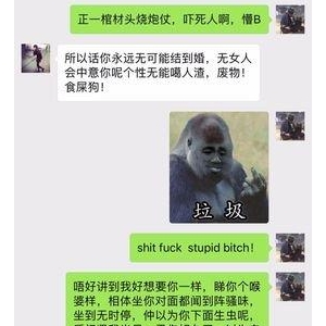 相亲总是遇不到100%满意的男生，按这4步走