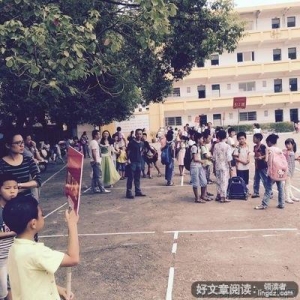 既然选择了远方，便只顾风雨兼程