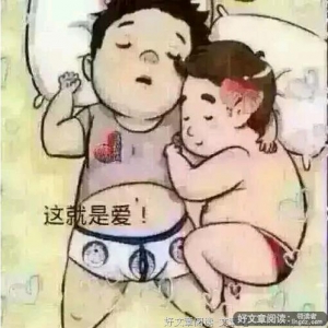 喜欢你是我淡淡的爱