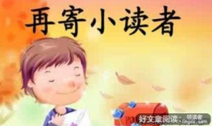 《宅着也能赚》读后感100字