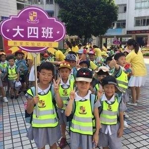 小学课堂的初体验