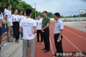 三下乡之回顾一 岭南师范学院“梦•相随”文化支教社会实践队三下 ...