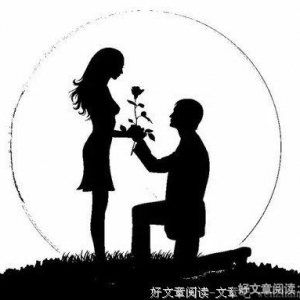 别和太爱的人结婚