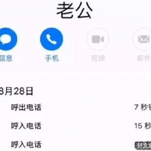 “25岁，刚怀孕就离婚”：婚姻里比丈夫出轨更可怕的，是这一点 ...