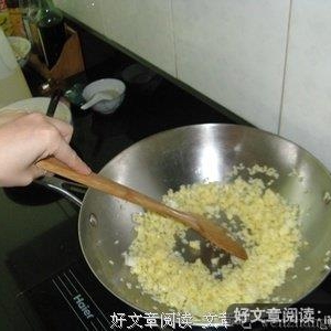 蛋炒饭V大顺丰