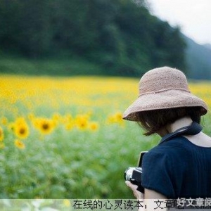 熟悉的地方没有风景