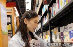 48岁宁静高调宣布婚姻观：我结10次婚又怎样？我开心就好。