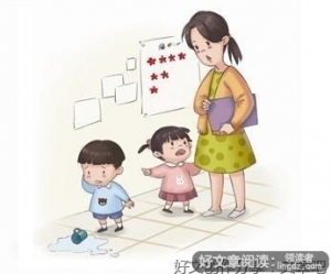 《孩子告状的动机是什么》读后感