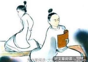 这样的交友之道，任何时代都不过时