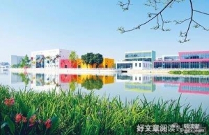 【岭南师范学院】三下乡|向阳心得：暖光不散