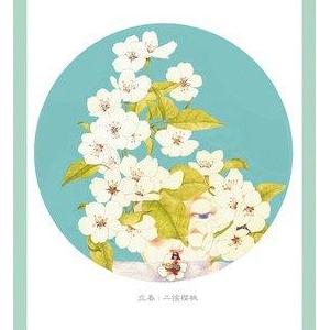 静静花开