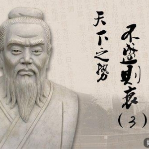 齐桓公为何不能保存其霸权事业？仅仅是因为管仲的死去吗？ ...