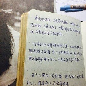 我亦飘零久