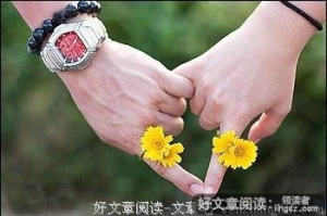 男人爱女人的最高境界是什么