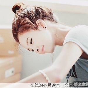 妻子决定你的未来，男的看看，女的学一