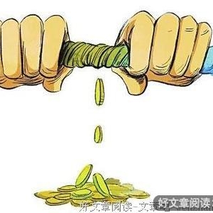 不要让侥幸迷惑了心智