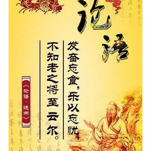 大断裂读后感精选10篇