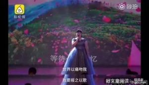 18岁盲女完美逆袭：敢于向命运反击的人，活得有多酷