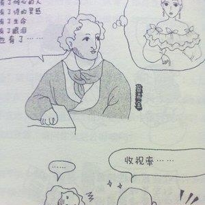 微勃症经典读后感10篇