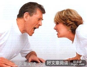 办理完离婚手续，你再“飞”吧