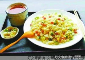 我做的蛋炒饭