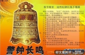 《其后》观后感10篇