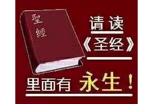 ＜诗篇130-131＞