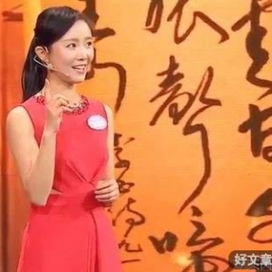 清华才女刘慧凝深情呼吁：少年，你不能这样过一生