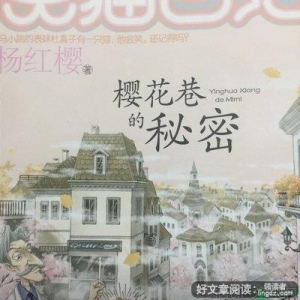 《创意的秘密》的读后感10篇