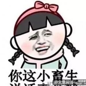 《哈哈》的句子