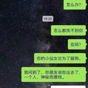 朋友不回复我的微信消息，这样的朋友还值得交吗？