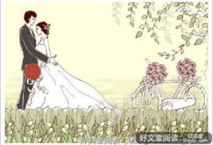 女人为什么不想和你结婚