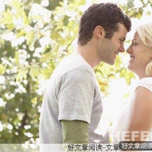 女人想嫁什么样的男人