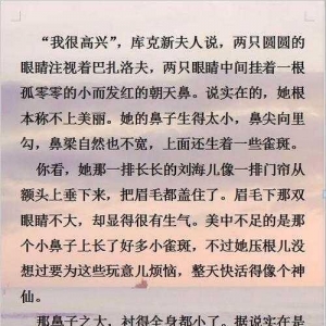 关于读书的句子