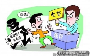 人民网评：打“假官司”会惹上“真麻烦”