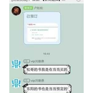 运营公式经典读后感有感