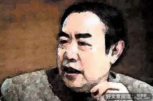 贾平凹：人为什么都不肯死？