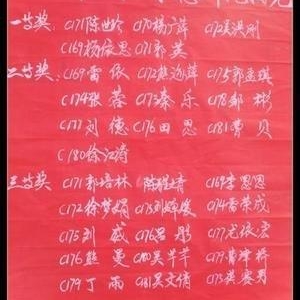 《玛雅三千年》经典读后感有感