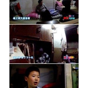 《梦想改造家 第八季》观后感摘抄