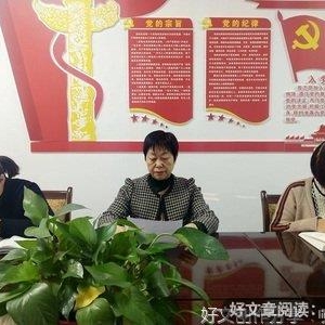 运用历史规律高度政治自觉的历程