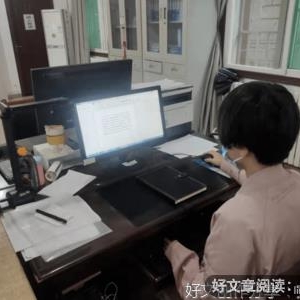 坚持唯物史观和正确党史观，更好坚持和发展新时代中国特色社会主 ...